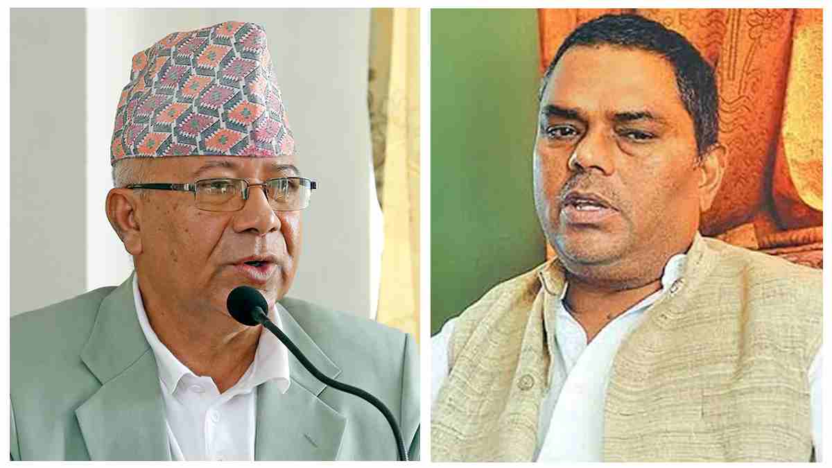 एकीकृत समाजवादी र जनता समाजवादी पार्टीबीच एकताका लागि पहल